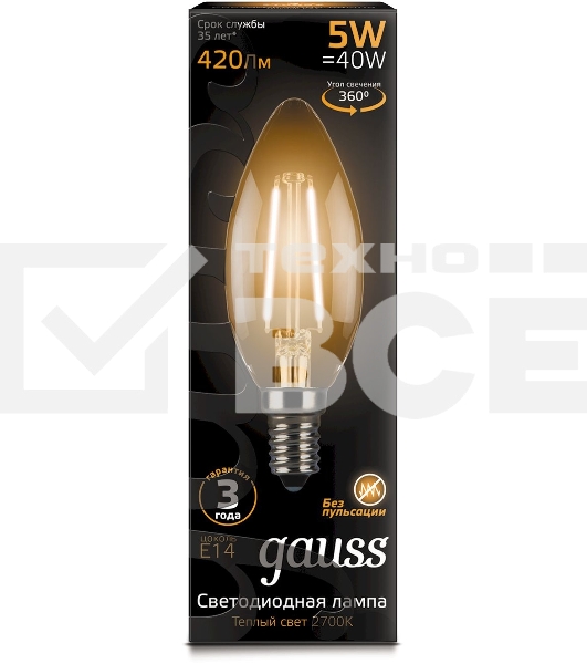 Лампа светодиодная филаментная Gauss 5Вт цок.: E14 свеча 220B 2700K св. свеч. бел.теп. C37 (упак.: 10 шт) (103801105)