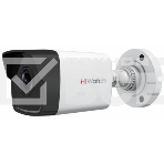 Камера видеонаблюдения IP HIWATCH 4MP BULLET DS-I400(D)(2.8MM), фото 1