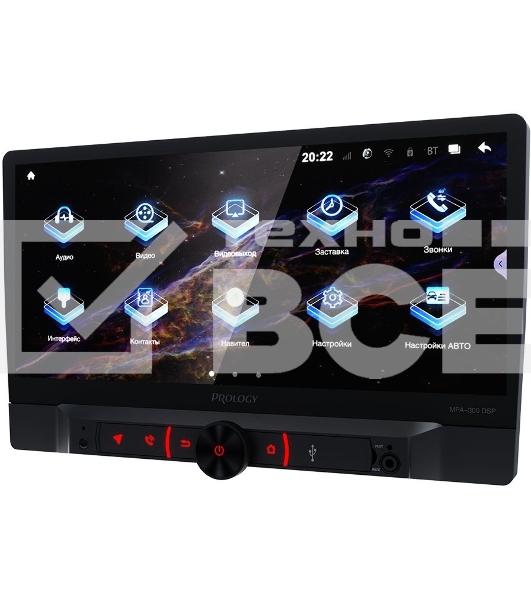 Автомагнитола Prology MPA-300 DSP 2DIN 4x55Вт