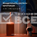 Камера AQARA Camera Hub G3/Камера+ управления/Управление жестами/Камера 360/2K 2304х1296p/Протокол связи:Zigbee/WiFi/Питание:USB-C/ Цвет белый CH-H03, фото23