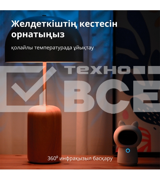 Камера AQARA Camera Hub G3/Камера+ управления/Управление жестами/Камера 360/2K 2304х1296p/Протокол связи:Zigbee/WiFi/Питание:USB-C/ Цвет белый CH-H03