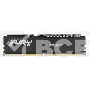Оперативная память Kingston Fury Beast, DDR5, 32GB (1x32 GB), 5600 MHz, CL36, радиатор, чёрный