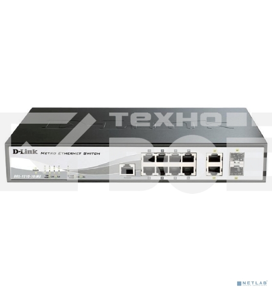 Коммутатор D-Link DGS-1210-10/ME/B2A 2 уровня с 8 портами 10/100/1000Base-T и 2 портами 1000Base-X SFP