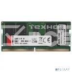 Оперативная память Kingston ValueRAM, DDR5, 32GB (1x32GB), 4800MHz, CL40, SO-DIMM, фото2