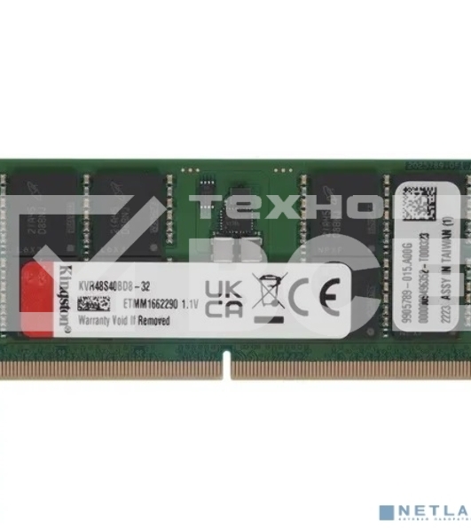 Оперативная память Kingston ValueRAM, DDR5, 32GB (1x32GB), 4800MHz, CL40, SO-DIMM