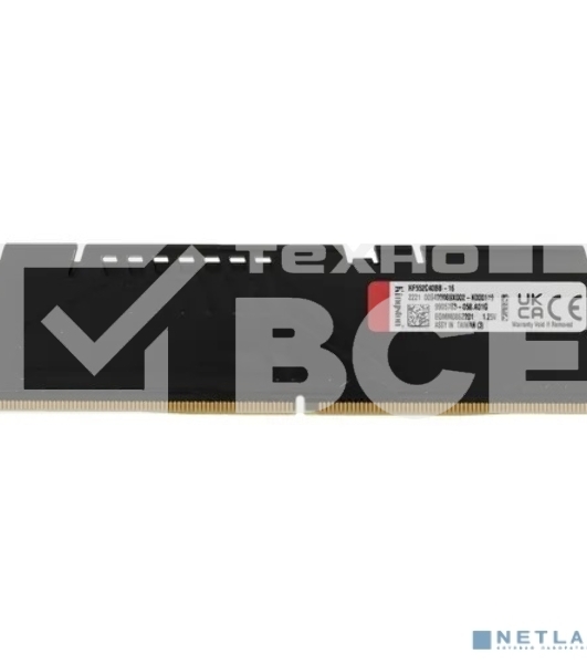 Оперативная память Kingston Fury Beast, DDR5, 16GB (1x16 GB), 5200 MHz, CL40, с радиатором, чёрный