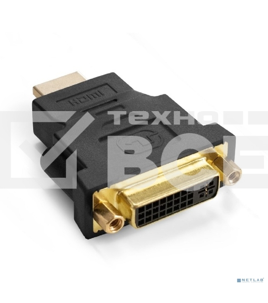 Переходник DVI-D-HDMI ExeGate EX-HDMI-DVI-3 (25F/19M, v 1.4b, позолоченные контакты, экран)