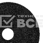 Круг отрезной по металлу Сибртех 125 х 1,0 х 22,2 мм, 84 A+16 B, в метал.банке, 10 шт., фото9