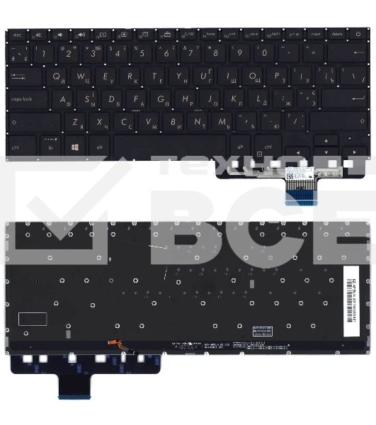 Клавиатура для ноутбука Asus ZenBook Pro UX450F черная с подсветкой