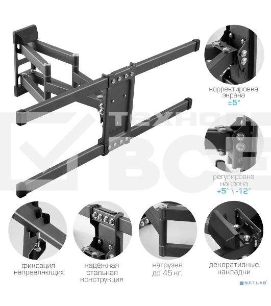 Кронштейн для телевизора Kromax CORBEL-10, 22