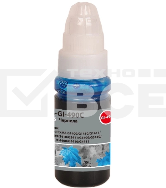 Чернила Cactus CS-GI-490C голубой 70мл для Canon PIXMA G1400/G1410/G1411/G2400/G2410/G2411/G3400/G3410/G3411/G4400/G4410/G4411