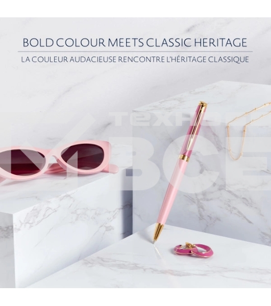 Ручка шариковая Waterman Hemisphere Colour Blocking (2179899) Pink GT M син. черн. подар.кор.
