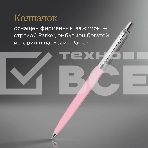 Ручка шариковая Parker Jotter Originals Baby pink 706C (2123469) M син. черн. блистер, фото5