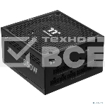 Блок питания Thermaltake Toughpower GF2 ARGb (PS-TPD-0850F3FAGE-2), 850Вт, 80 PLUS Gold, 140мм, модульный, черный, фото8