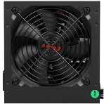 Блок питания ExeGate 400PPE (EX260638RUS), 400Вт, 120мм, черный, фото5