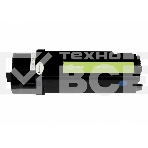 Картридж лазерный Cactus CS-PH6500C (106R01601) голубой (2500 стр.) для Xerox Phaser 6500/WorkCentre 6505, фото6