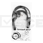 Кабель питания Cablexpert PC-186-VDE-3M,  3м, Schuko- C13, VDE, 10А, Сечение провода: 0,75 мм2, черный, с заземлением  {75}, фото 1