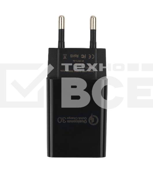 Адаптер питания Cablexpert MP3A-PC-17, QC 3.0, 100/220V - 1 USB порт 5/9/12V, черный