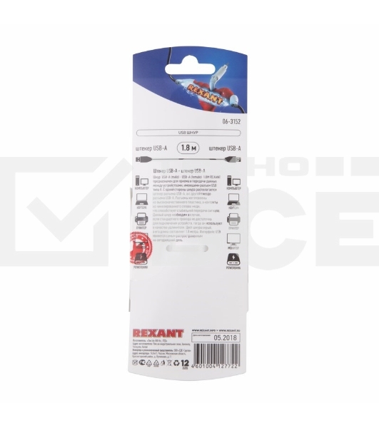 Шнур шт. USB-А - шт. USB-A 1.8M Rexant