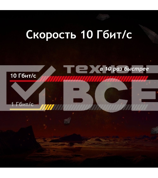 Сетевой адаптер 10 Gigabit PCI-E network adapter, 1 PCI Express 3.0 X4 interface, 1 100/1000/10000Mbps Ethernet port, come with Low-Profile and Full-Height Brackets