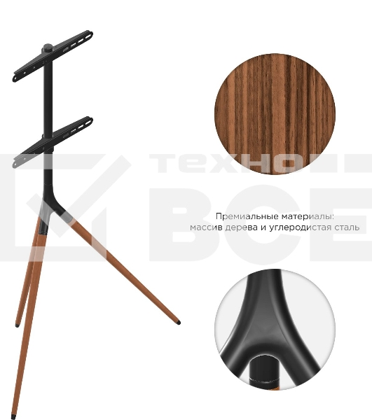 Стойка для ТВ и сенсорных панелей ONKRON TS1220 32