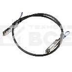 Кабель Mikrotik 100 Gbps QSFP28 direct attach cable, 1m long, фото 1