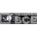 Автомагнитола Soundmax SM-CCR3062B, 1 DIN, Bluetooth, USB Type-A, AUX, фото8