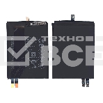 Аккумуляторная батарея для Huawei Honor Magic NTS-AL00 2900mAh / 11.08Wh 3,82V HB465375EBC, фото2