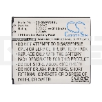 Аккумулятор CameronSinoCS-SMP709SL B650AE для Samsung GT-i9150/GT-i91583.7V / 2100mAh/7.77Wh, фото 1