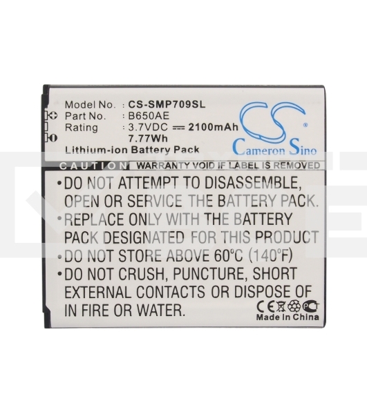 Аккумулятор CameronSinoCS-SMP709SL B650AE для Samsung GT-i9150/GT-i91583.7V / 2100mAh/7.77Wh