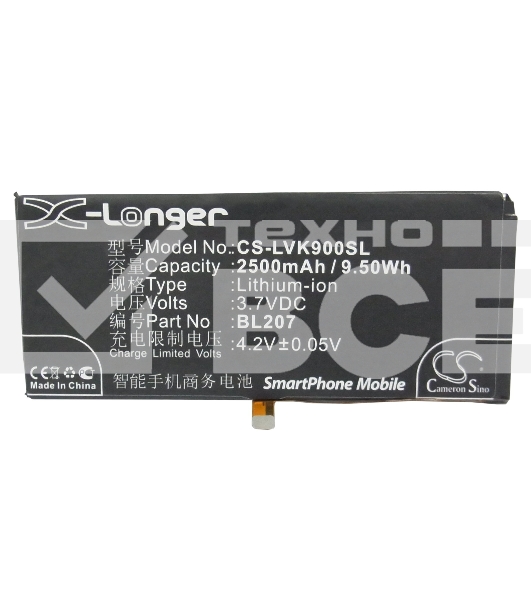 Аккумулятор CameronSinoCS-LVK900SL BL207 для Lenovo K9003.7V / 2500mAh / 9.50Wh