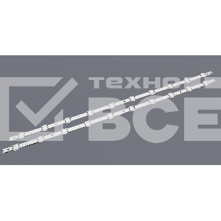 Подсветка LED 43