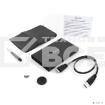 Внешний корпус 2.5