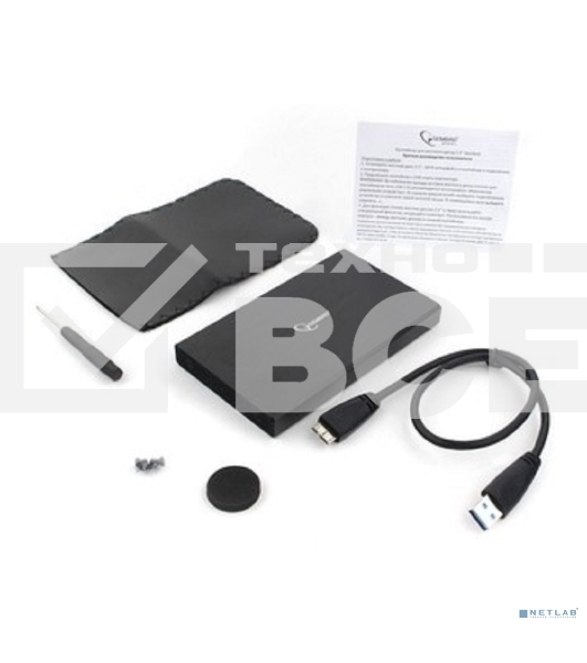 Внешний корпус 2.5