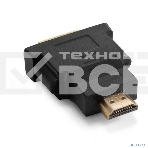 Переходник DVI-D-HDMI ExeGate EX-HDMI-DVI-3 (25F/19M, v 1.4b, позолоченные контакты, экран), фото5