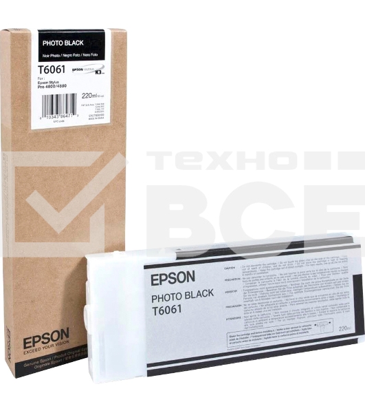 Картридж струйный Epson C13T606100 фото черный (220 мл.) для Stylus Pro 4880