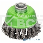 Кордщетка Bosch 2608622060чашечная 0.5х75мм, фото2