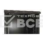 Шкаф серверный Hyperline (TTBR-4262-DD-RAL9004) напольный 42U 600x1200мм пер.дв.перфор.2ств. задн.дв.перфор.2-хст. 2 бок.пан. 800кг черный 1110мм IP20 сталь, фото8