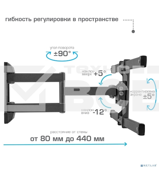 Кронштейн для телевизора Kromax CORBEL-10, 22