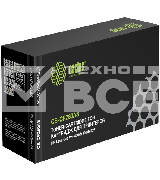 Картридж лазерный Cactus CS-CF280AS черный (2700 стр.) для HP LJ Pro 400/M401/M425