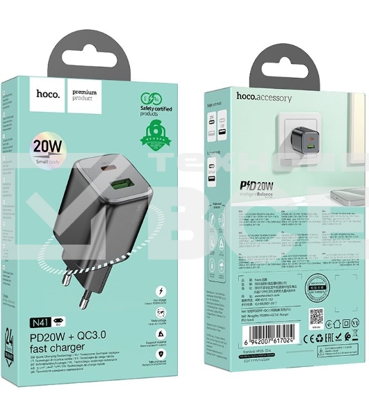 Сетевое зар./устр. Hoco N41 Almighty Black 20W 3A+2.22A+2A+1.67A+1.5A (PD+QC+AFC) USB/USB Type-C универсальное черный