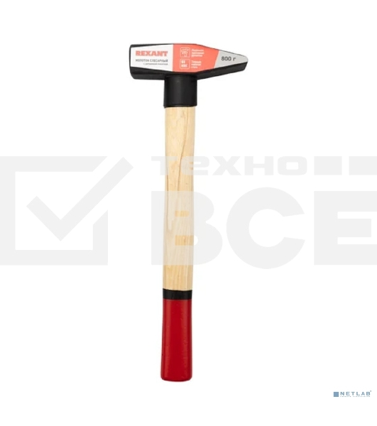 Молоток слесарный Rexant с деревянной рукояткой 800 г