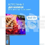 Монитор 27