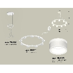 Светильник Ambrella light XR92031902/9 SWH/FR белый песок/белый матовый GX53 (A9203, C9241, N8444), фото 1