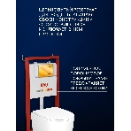 Инсталляция с унитазом комплект BAU PRO 6 в 1: унитаз подвесной безободковый торнадо Bau Hotel 53х36, быстросъемное сиденье микролифт, кнопка смыва BAU Stil, золото, фото5