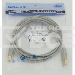 Кабель USB 2.0 PRO Am-Bm /Экран, покрытие Gold flash, 2x ферритовых фильтра 3м, фото 1