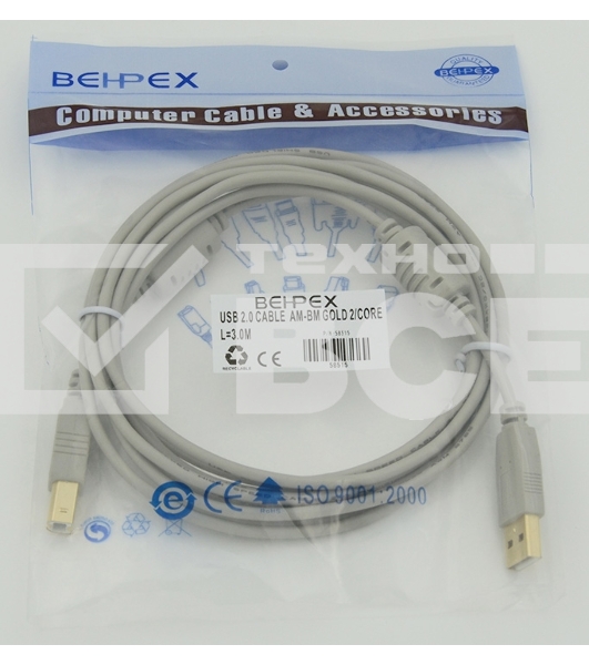 Кабель USB 2.0 PRO Am-Bm /Экран, покрытие Gold flash, 2x ферритовых фильтра 3м
