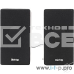 Колонки Dialog AST-20UP - акустические колонки 2.0, 6W RMS, Cherry , питание от USB, фото2