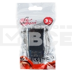 Адаптер питания Cablexpert MP3A-PC-17, QC 3.0, 100/220V - 1 USB порт 5/9/12V, черный, фото7