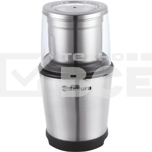 Кофемолка Sakura SA-6162S 250Вт 100гр сталь